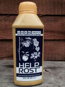 "HelpRost" органо-мінеральне добриво для плодово-ягідних культур