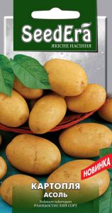 Семена картофеля Ассоль Seedera, 0,02 г