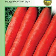 Семена моркови столовой Без сердцевины Seedera, 2 г