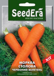 Семена моркови столовой Красный великан Seedera, 2 г
