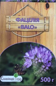 Семена фацелии «Balo», 500 г