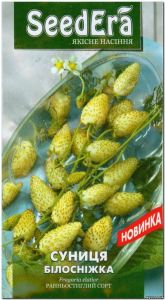 Семена земляники "Белоснежка", Seedera, 0,05 г (100 сем.)