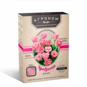 Удобрение для роз "Агроном Профи", 300 г